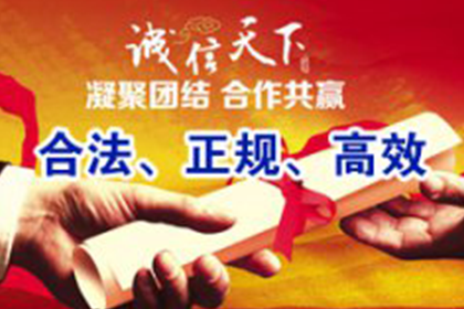 欠款纠纷可依法起诉追偿