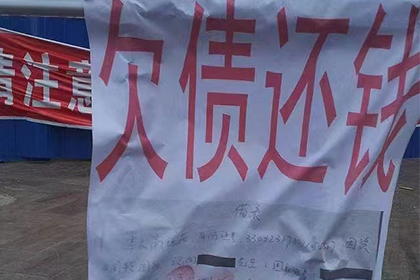 如何撰写民间借贷担保书？